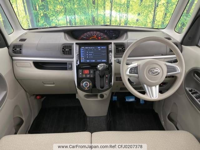 daihatsu tanto 2014 -DAIHATSU--Tanto DBA-LA600S--LA600S-0086563---DAIHATSU--Tanto DBA-LA600S--LA600S-0086563- image 2