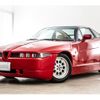 alfa-romeo alfa-romeo-others 1994 -ALFA ROMEO--Alfa Romeo ﾌﾒｲ--ZAR16200003001028---ALFA ROMEO--Alfa Romeo ﾌﾒｲ--ZAR16200003001028- image 2