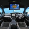 toyota estima-hybrid 2017 -TOYOTA--Estima Hybrid DAA-AHR20W--AHR20-7089943---TOYOTA--Estima Hybrid DAA-AHR20W--AHR20-7089943- image 11