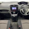 nissan serena 2016 -NISSAN--Serena DAA-HFC26--HFC26-287468---NISSAN--Serena DAA-HFC26--HFC26-287468- image 8