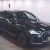 audi q7 2021 CFJ1586035 image 1