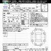 lexus rx 2021 -LEXUS--Lexus RX GYL25W--0025443---LEXUS--Lexus RX GYL25W--0025443- image 3