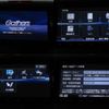 honda jade 2018 -HONDA 【名変中 】--Jade FR4--1100468---HONDA 【名変中 】--Jade FR4--1100468- image 23