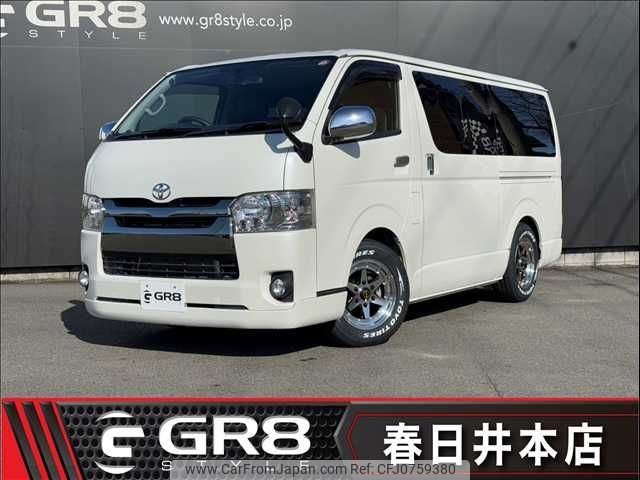 toyota hiace-van 2017 -TOYOTA--Hiace Van CBF-TRH200V--TRH200-0257026---TOYOTA--Hiace Van CBF-TRH200V--TRH200-0257026- image 1