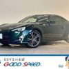 toyota 86 2014 quick_quick_DBA-ZN6_ZN6-040910 image 1