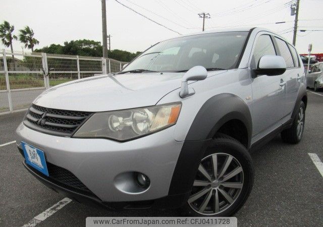 mitsubishi outlander 2006 REALMOTOR_Y2024100376F-21 image 1