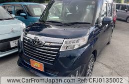 toyota roomy 2020 -TOYOTA--Roomy DBA-M910A--M910A-0091791---TOYOTA--Roomy DBA-M910A--M910A-0091791-