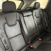 volvo xc60 2024 -VOLVO--Volvo XC60 5AA-UB420TXCM2--LYVUZL1MXSB040***---VOLVO--Volvo XC60 5AA-UB420TXCM2--LYVUZL1MXSB040***- image 24