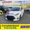 toyota yaris 2021 -TOYOTA--Yaris 5BA-MXPH10--MXPH10-2029347---TOYOTA--Yaris 5BA-MXPH10--MXPH10-2029347- image 1