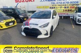 toyota yaris 2021 -TOYOTA--Yaris 5BA-MXPH10--MXPH10-2029347---TOYOTA--Yaris 5BA-MXPH10--MXPH10-2029347-