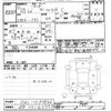 honda n-wgn 2016 -HONDA 【水戸 581ﾑ3999】--N WGN JH1-1230846---HONDA 【水戸 581ﾑ3999】--N WGN JH1-1230846- image 3