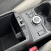 nissan x-trail 2016 -NISSAN--X-Trail DAA-HNT32--HNT32-124429---NISSAN--X-Trail DAA-HNT32--HNT32-124429- image 10