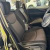 nissan serena 2015 -NISSAN--Serena DAA-HFC26--HFC26-237916---NISSAN--Serena DAA-HFC26--HFC26-237916- image 5