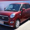 daihatsu cast 2020 -DAIHATSU 【名古屋 】--Cast LA250S--0195524---DAIHATSU 【名古屋 】--Cast LA250S--0195524- image 14