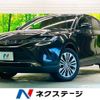 toyota harrier 2021 -TOYOTA--Harrier 6BA-MXUA80--MXUA80-0044711---TOYOTA--Harrier 6BA-MXUA80--MXUA80-0044711- image 1