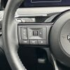 nissan note 2022 -NISSAN--Note 6AA-SNE13--SNE13-120415---NISSAN--Note 6AA-SNE13--SNE13-120415- image 8