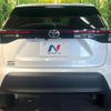toyota yaris-cross 2023 quick_quick_MXPB10_MXPB10-3035984 image 16