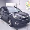 subaru forester 2020 -SUBARU--Forester SK9--037315---SUBARU--Forester SK9--037315- image 1