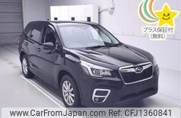 subaru forester 2020 -SUBARU--Forester SK9--037315---SUBARU--Forester SK9--037315-