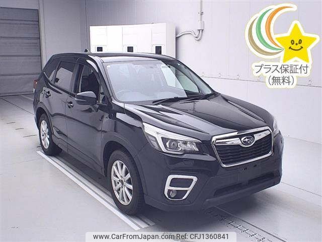 subaru forester 2020 -SUBARU--Forester SK9--037315---SUBARU--Forester SK9--037315- image 1