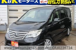 nissan serena 2014 -NISSAN--Serena DAA-HFC26--HFC26-238146---NISSAN--Serena DAA-HFC26--HFC26-238146-