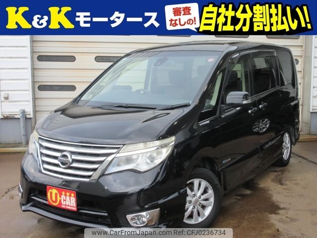 nissan serena 2014 -NISSAN--Serena DAA-HFC26--HFC26-238146---NISSAN--Serena DAA-HFC26--HFC26-238146- image 1