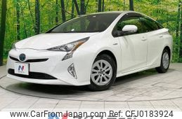 toyota prius 2016 -TOYOTA--Prius DAA-ZVW50--ZVW50-6007254---TOYOTA--Prius DAA-ZVW50--ZVW50-6007254-