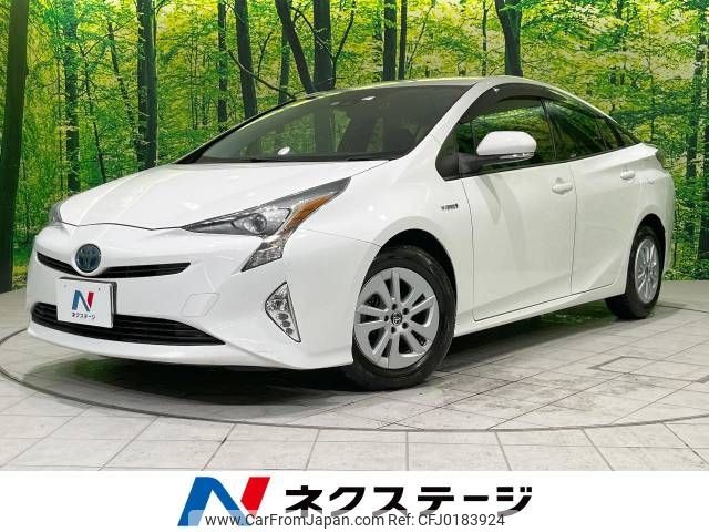 toyota prius 2016 -TOYOTA--Prius DAA-ZVW50--ZVW50-6007254---TOYOTA--Prius DAA-ZVW50--ZVW50-6007254- image 1