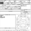 honda fit 2020 CFJ1779176 image 3