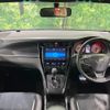 toyota harrier 2017 CFJ1792304 image 2