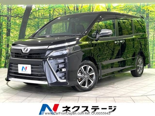 toyota voxy 2018 -TOYOTA--Voxy DBA-ZRR85W--ZRR85-0096263---TOYOTA--Voxy DBA-ZRR85W--ZRR85-0096263- image 1