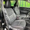 nissan x-trail 2018 -NISSAN--X-Trail DBA-NT32--NT32-586767---NISSAN--X-Trail DBA-NT32--NT32-586767- image 10