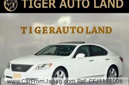 lexus ls 2006 quick_quick_USF40_USF40-5010439