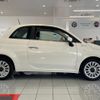 fiat 500 2022 CFJ1613247 image 4