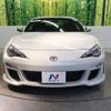 toyota 86 2012 -TOYOTA--86 DBA-ZN6--ZN6-009606---TOYOTA--86 DBA-ZN6--ZN6-009606- image 14