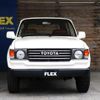 toyota land-cruiser-wagon 1994 -TOYOTA--Land Cruiser Wagon E-FZJ80G--FZJ80-0085157---TOYOTA--Land Cruiser Wagon E-FZJ80G--FZJ80-0085157- image 3