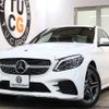 mercedes-benz c-class 2019 quick_quick_5AA-205077_WDD2050772R506824 image 1