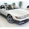 nissan silvia 1991 quick_quick_KPS13_KPS13-007632 image 4