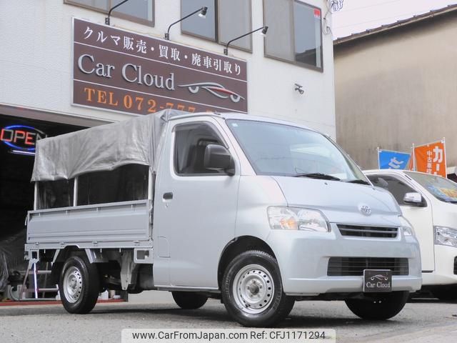 toyota townace-truck 2020 GOO_NET_EXCHANGE_0707512A30250516W001 image 1