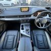 audi q7 2016 -AUDI--Audi Q7 ABA-4MCREA--WAUZZZ4M6GD047564---AUDI--Audi Q7 ABA-4MCREA--WAUZZZ4M6GD047564- image 16