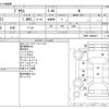 toyota prius 2016 -TOYOTA--Prius DAA-ZVW51--ZVW51-6000847---TOYOTA--Prius DAA-ZVW51--ZVW51-6000847- image 3