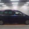 volkswagen sharan 2022 -VOLKSWAGEN--VW Sharan 7NDLU-WVWZZZ7NZNV002356---VOLKSWAGEN--VW Sharan 7NDLU-WVWZZZ7NZNV002356- image 4