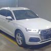 audi q5 2020 quick_quick_LDA-FYDETA_WAUZZZFY6L2058280 image 10