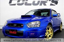 subaru impreza 2002 quick_quick_humei_GDB-018071