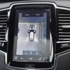 volvo xc90 2016 -VOLVO--Volvo XC90 DBA-LB420XC--YV1LFA2MCG1060575---VOLVO--Volvo XC90 DBA-LB420XC--YV1LFA2MCG1060575- image 13