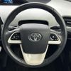 toyota prius 2016 -TOYOTA--Prius DAA-ZVW50--ZVW50-8010488---TOYOTA--Prius DAA-ZVW50--ZVW50-8010488- image 23