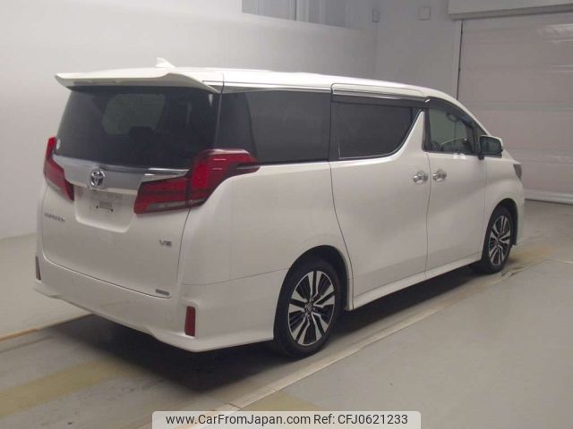 toyota alphard 2022 -TOYOTA--Alphard GGH30W-0042868---TOYOTA--Alphard GGH30W-0042868- image 2