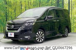 nissan serena 2018 -NISSAN--Serena DAA-GFC27--GFC27-146389---NISSAN--Serena DAA-GFC27--GFC27-146389-