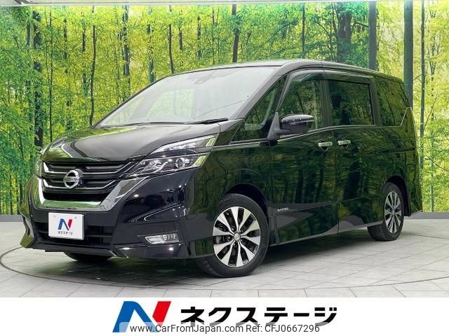 nissan serena 2018 -NISSAN--Serena DAA-GFC27--GFC27-146389---NISSAN--Serena DAA-GFC27--GFC27-146389- image 1