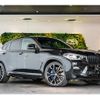 bmw x4 2021 quick_quick_3BA-TS30_WBSUJ02040LC99644 image 1